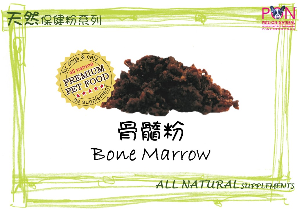 Bone Marrow