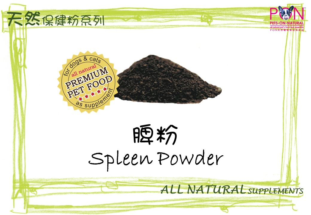 Spleen Powder