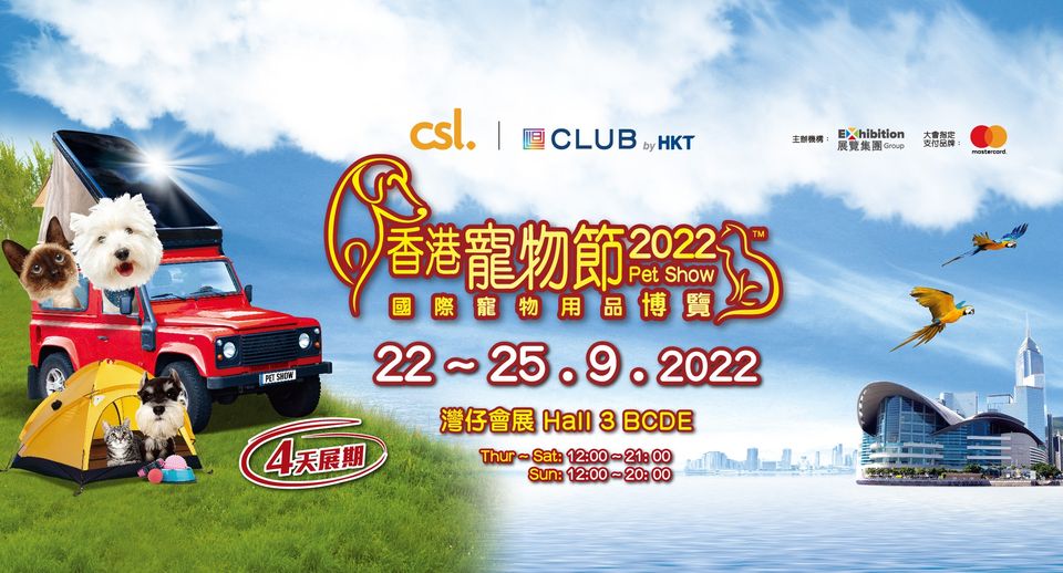 WhatsApp Image 2022-09-10 at 11.32.44 AM