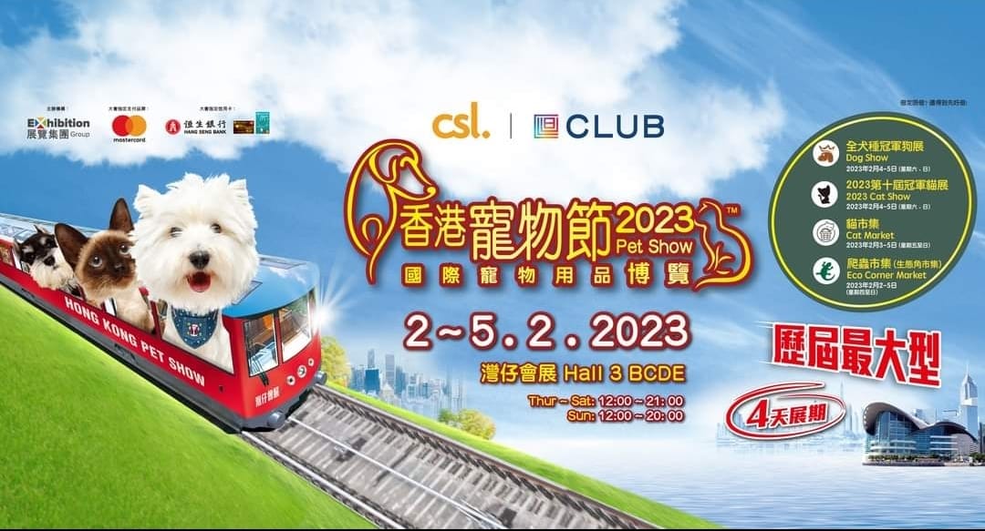 WhatsApp Image 2023-01-17 at 1.10.08 PM