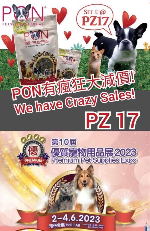 350310099_776191030767452_6654844462702769724_n