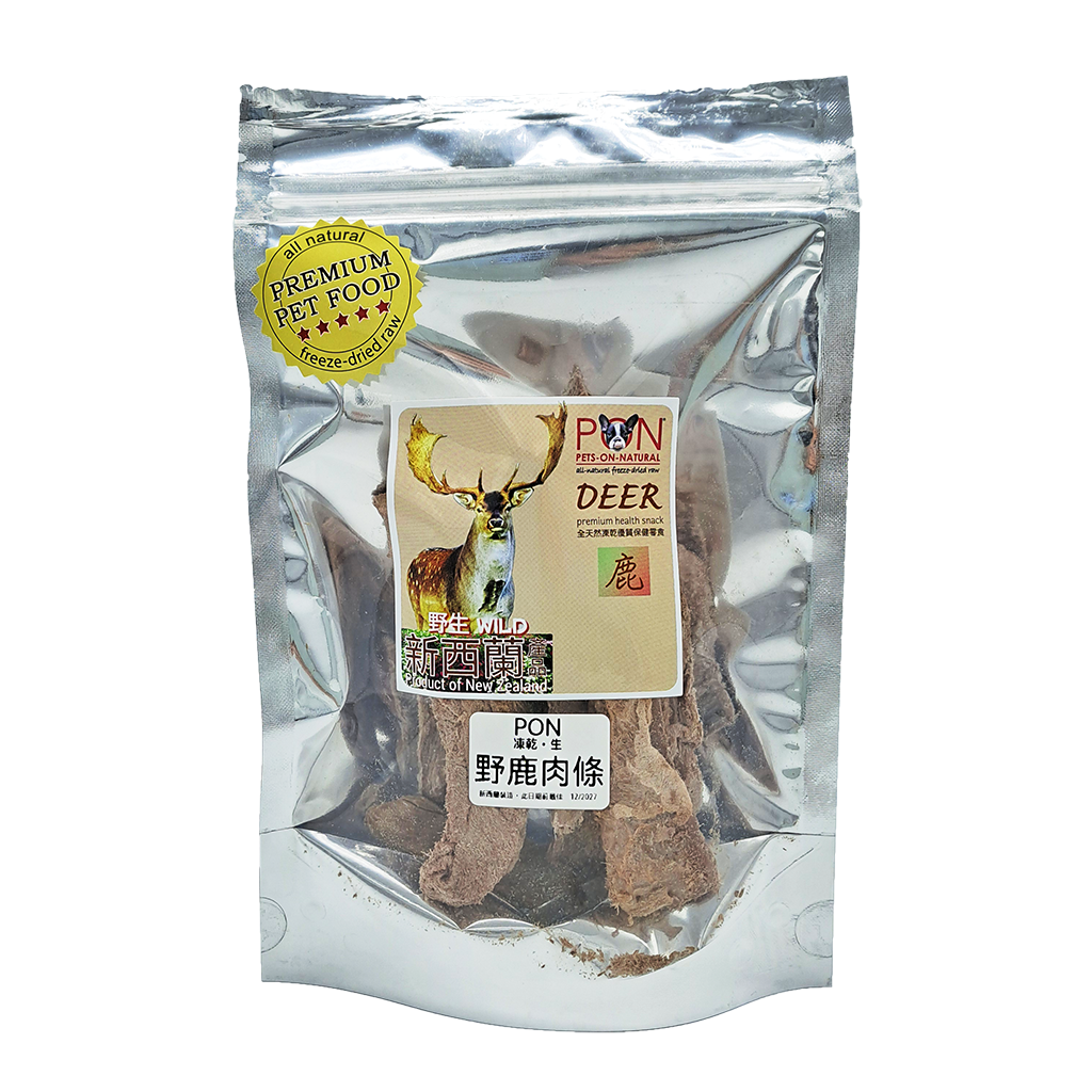Deer Meat Strips 30g 1